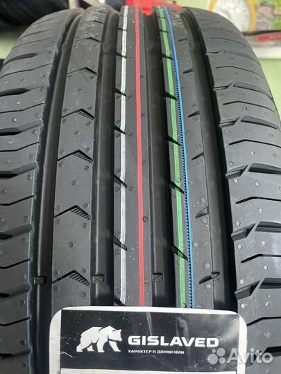 Gislaved PremiumControl 195/50 R15