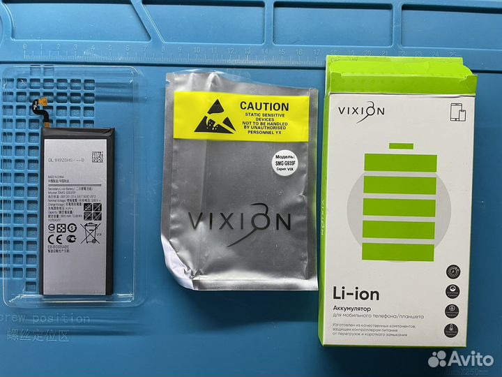 Аккумулятор G935F для Samsung Galaxy S7