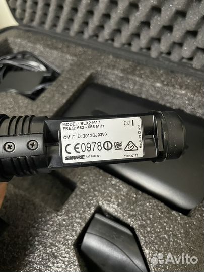 Радиосистема Shure BLX4 M17 SM58