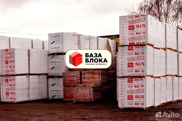 Газосиликатный блок Газобетонный блок