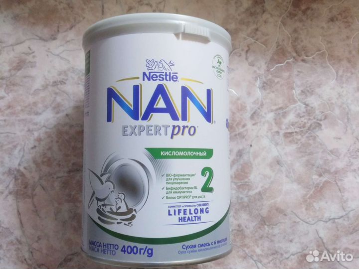 Смесь нан кисломолочный 2