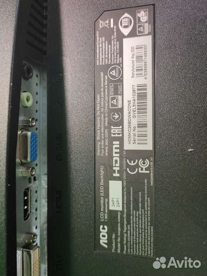 Монитор AOC C24G1