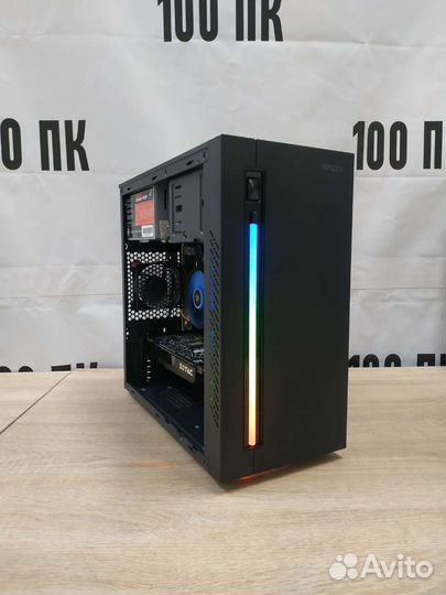Бюджетный игровой i5