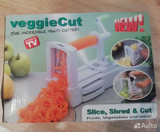 Спиральный слайсер Veggie Cut