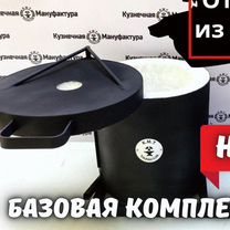 Печь на 30 кг газовая от производителя для плавки металлов плавильная, Зеленоград
