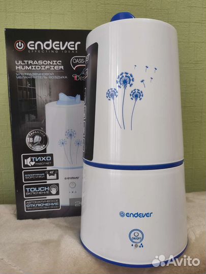 Увлажнитель воздуха