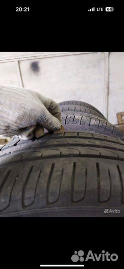 Pirelli Cinturato P7 205/60 R16