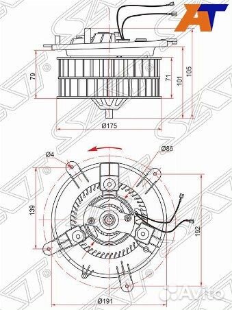 Мотор отопителя салона mercedes E-class W210 95-02