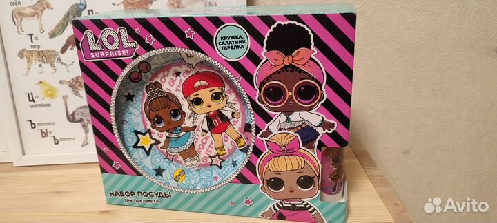 Набор детской посуды фарфор LoL