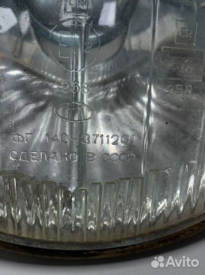 Фары СССР и России