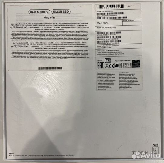 Apple Mac mini А2348