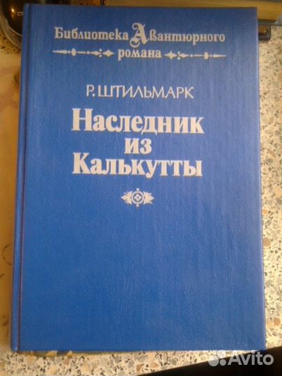 Продам книги