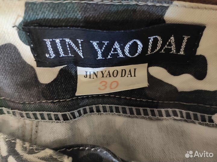 Джинсы женские