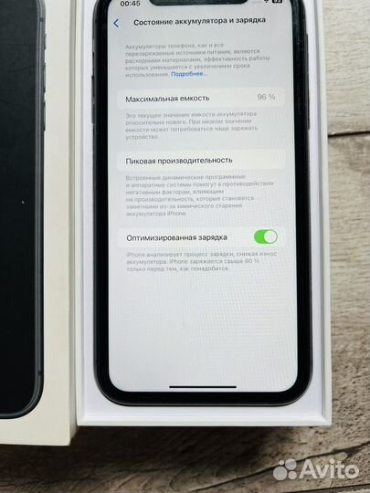 iPhone 11, 64 ГБ