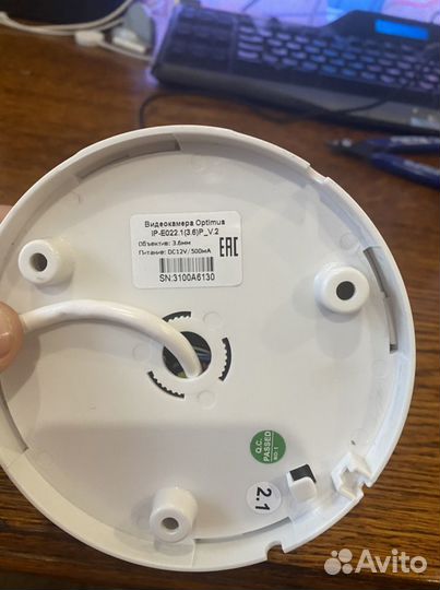 Видеокамера Optimus IP-E022.1(3.6) PX