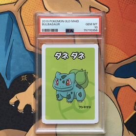 Карта Pokemon Bulbasaur Old Maid PSA 10