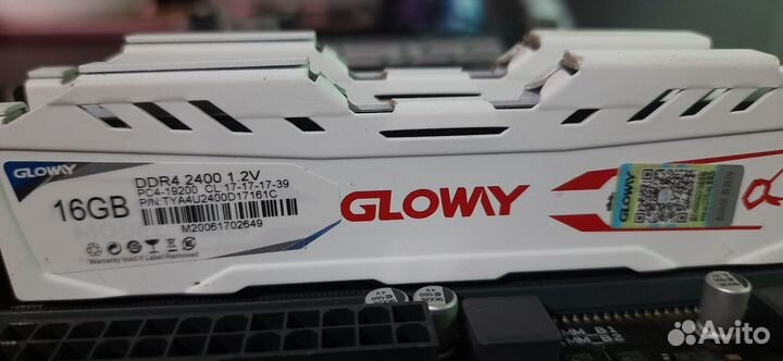 Комплект AsusPrimeZ270-P I7 7700k инженер ram32gb