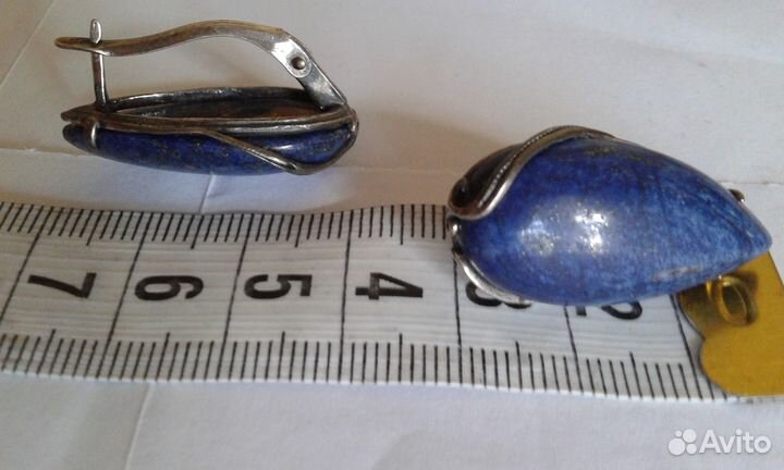 Комплект, лазурит