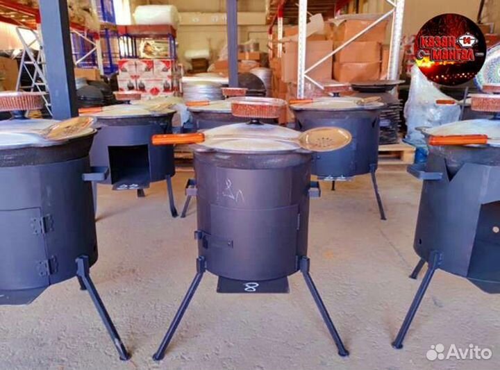 Казан с печью разборной от 6 литров