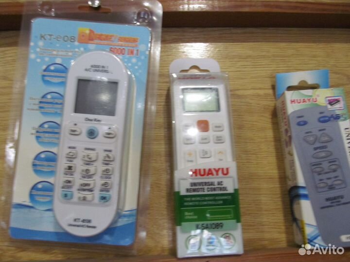 Пульт универсальный