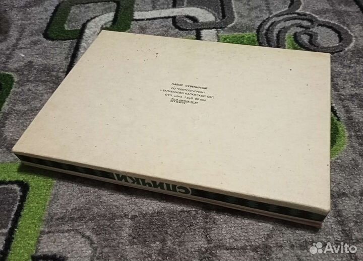 Сувенирные спички СССР 