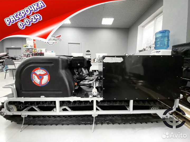 Мотобуксировщик Ураган Тайга 2000мм реверс Буран