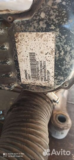 Рейка рулевая с электроусилителем для форд куга 2