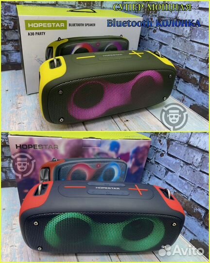 Блютуз колонка 70w Hopestar Party 36см Портативная