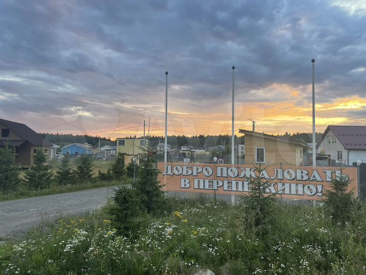 Дом 104 м² на участке 9 сот.