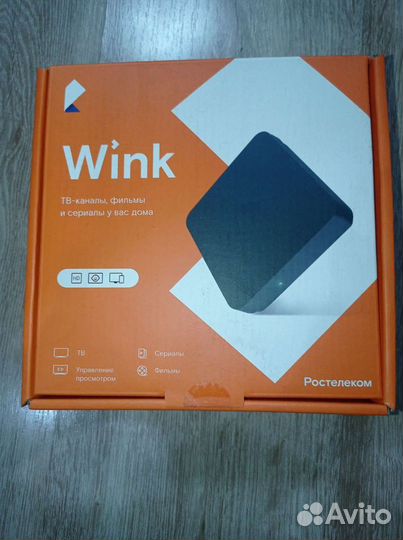 Телевизионная приставка