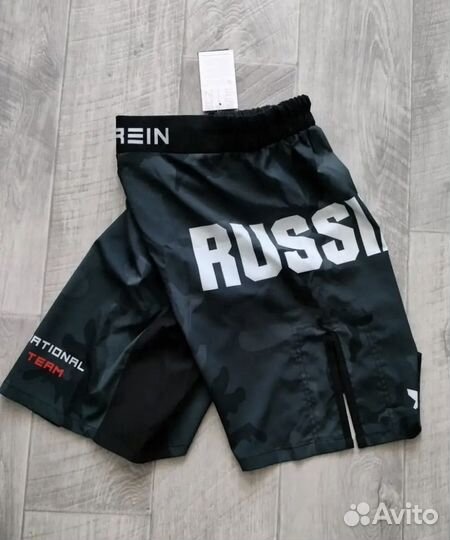 Шорты мужские спортивные для тренировок / Новые