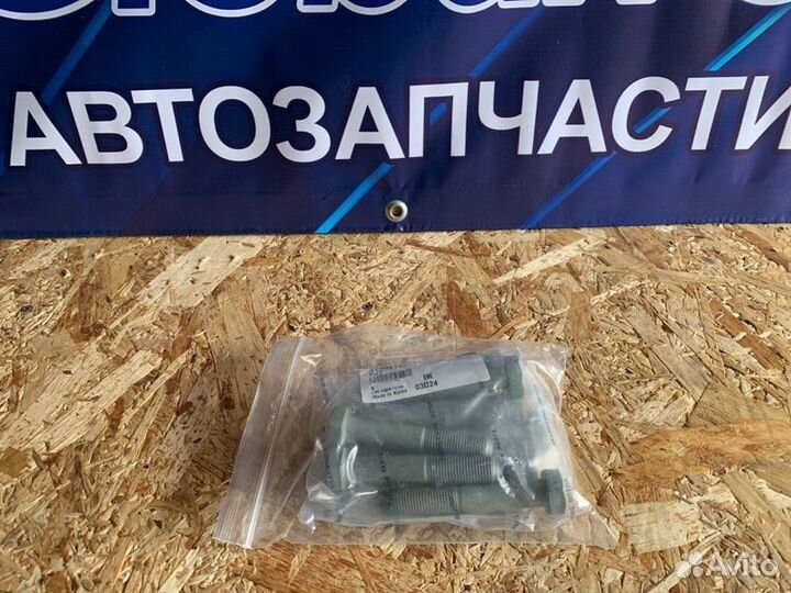 Болт задней тяги стабилизатора SsangYong Ssangyong