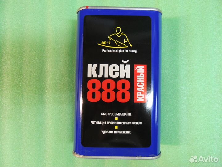 Клей 888ultra красный 1Л