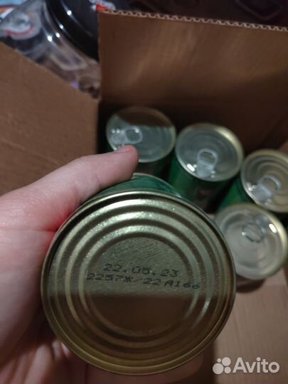 Влажный корм для собак Четвероногий гурман