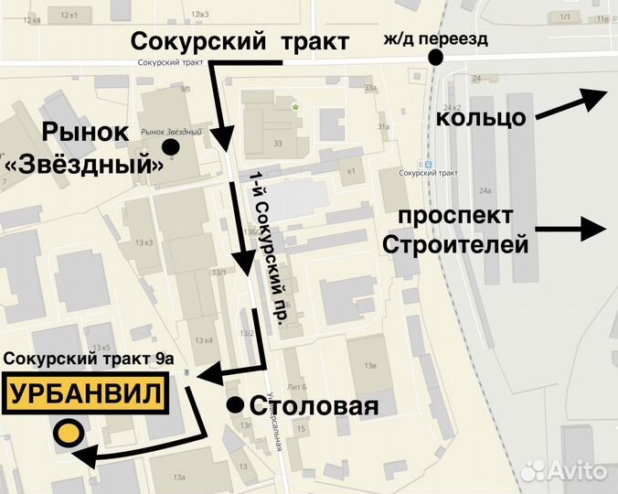 4 шт. Диски - диаметр 15 PCD 5х114,3