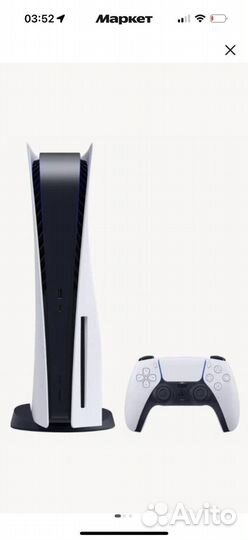 Ps5 с дисководом новая