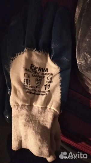 Продам перчатки