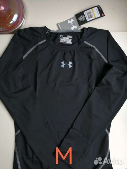 Новый рашгард