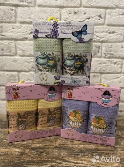 Наборы кухонных полотенец