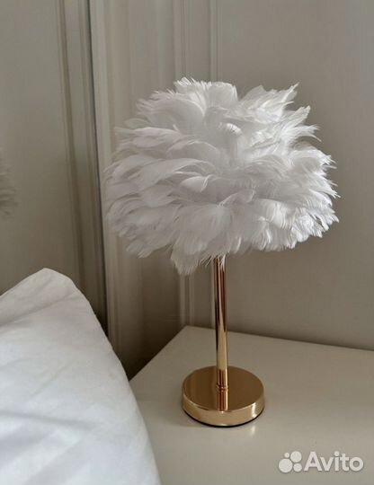 Настольный светильник