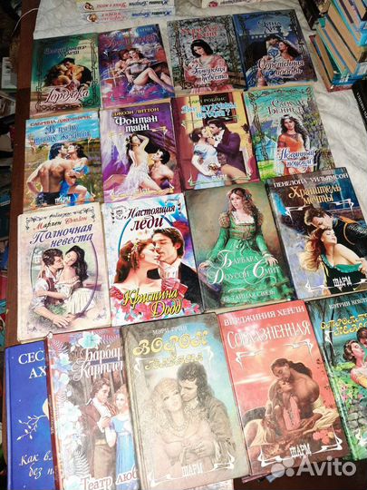 Женские романы