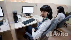 Гибкий график. Удаленно и в офис. Сотрудник