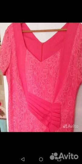 Платье праздничное