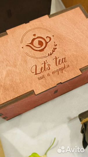 Корпоративные подарки