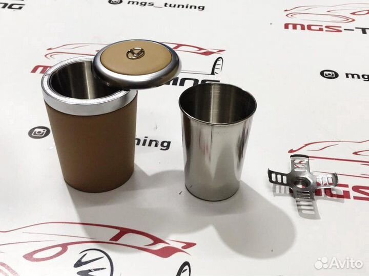 Пепельница Lexus бежевая