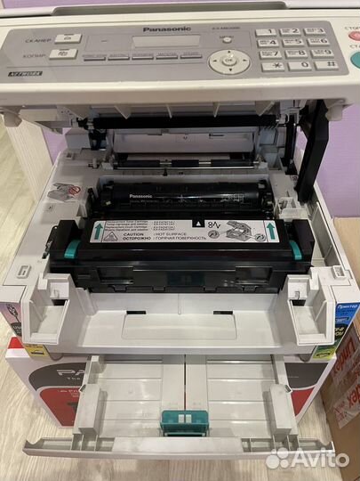 Принтер лазерный мфу Panasonic KX-MB2000