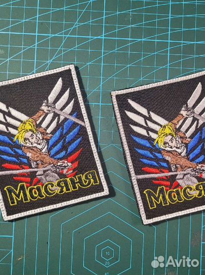 Шевроны, нашивки, патчи