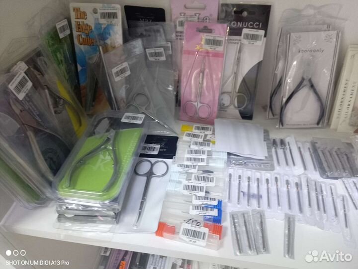 Инструменты для маникюра