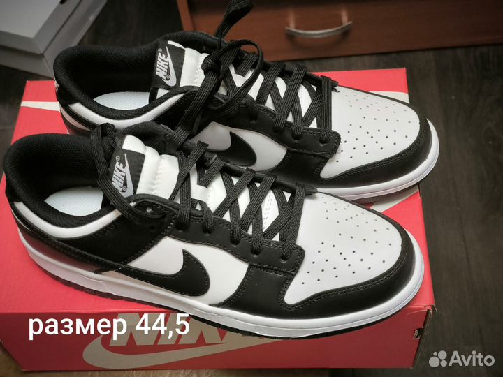 Кроссовки мужские nike