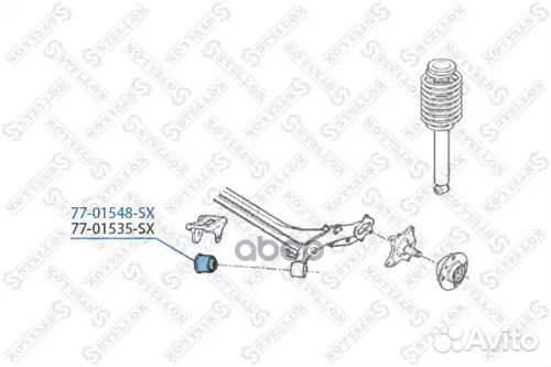 Сайлентблок задней балки Citroen Citroen C4